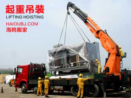根據(jù)昆明裝卸搬運(yùn)公司的調(diào)研，車吊車出現(xiàn)事故也不少